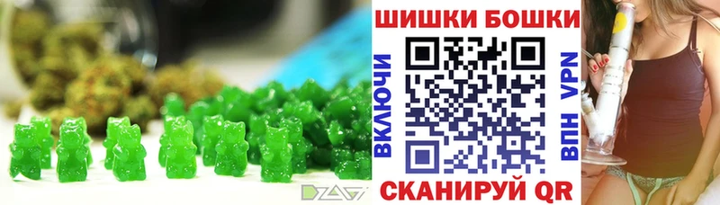 продажа наркотиков  Муром  кракен онион  Cannafood марихуана 