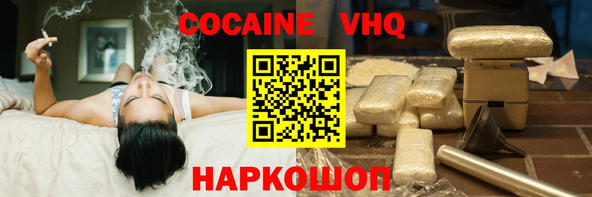 Экстази Муром