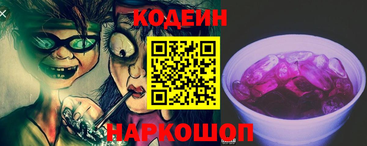 ГАШИШ  Муром  МЕФ кристаллы  Марихуана  Вход с VPN  МЕТ  ЭКСТАЗИ  Конопля  Cocaine 