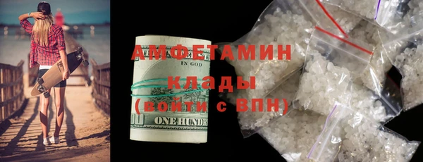ECSTASY Лабытнанги