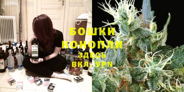 героин Медногорск