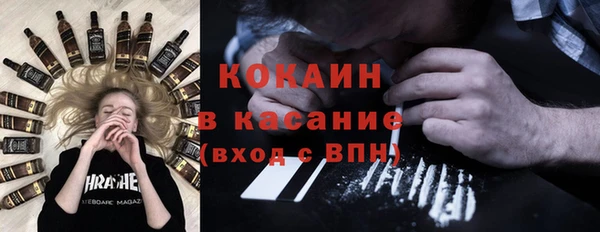 героин Медногорск