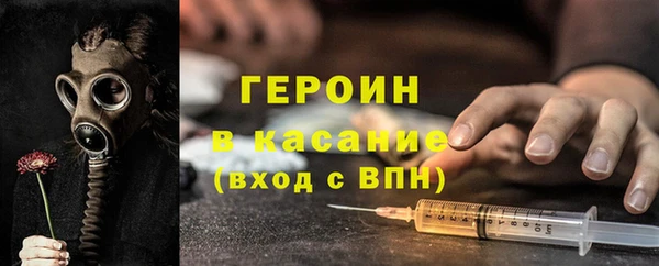 хмурый Лагань