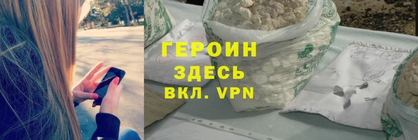 ECSTASY Лабытнанги