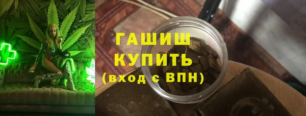 хмурый Лагань