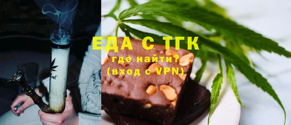 хмурый Лагань