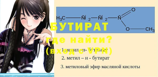 хмурый Лагань