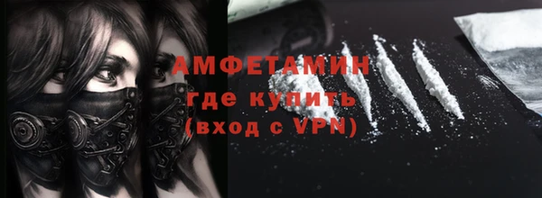 хмурый Лагань