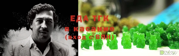 ECSTASY Лабытнанги