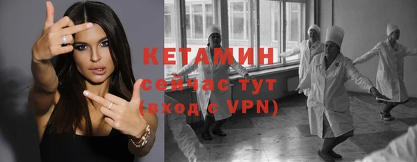 бошки Медвежьегорск
