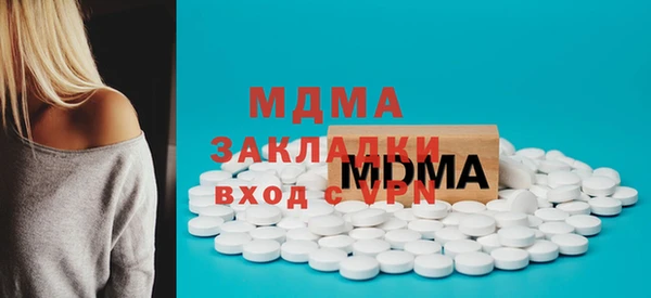 хмурый Лагань