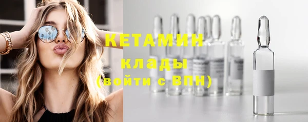 хмурый Лагань