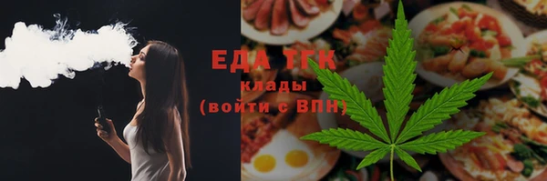 хмурый Лагань