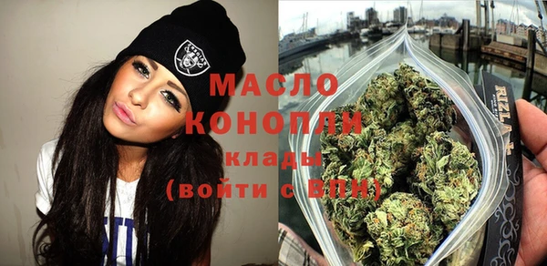 хмурый Лагань