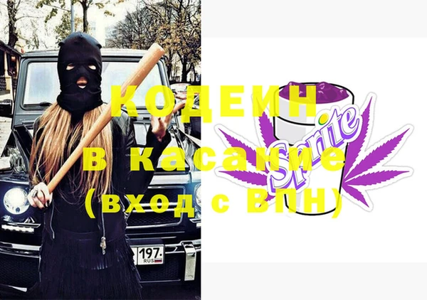 ECSTASY Лабытнанги