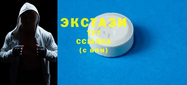 хмурый Лагань