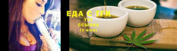 героин Медногорск