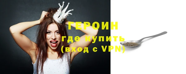ECSTASY Лабытнанги