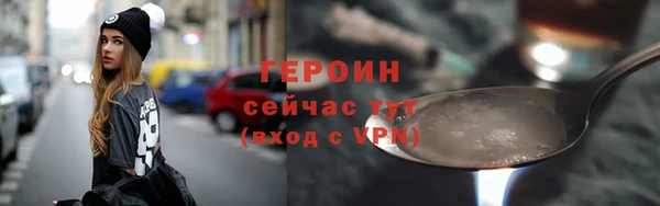 мяу мяу кристалл Ладушкин