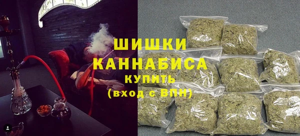 ECSTASY Лабытнанги