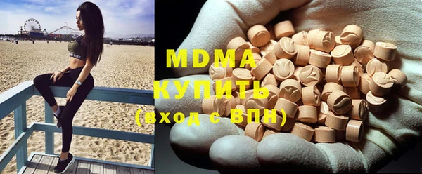 гашик Мегион