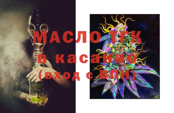 хмурый Лагань