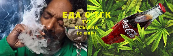 ECSTASY Лабытнанги