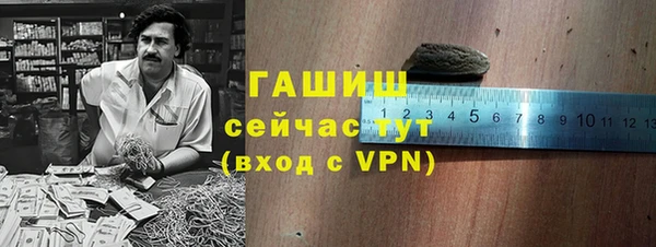ECSTASY Лабытнанги