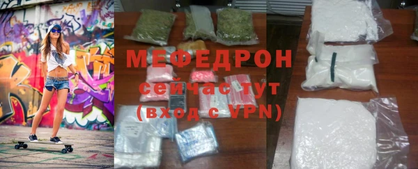 героин Медногорск