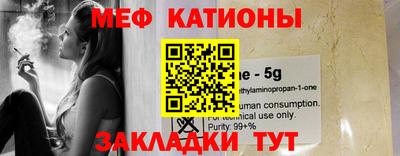 дмт Балашиха