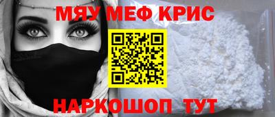 героин Балаково