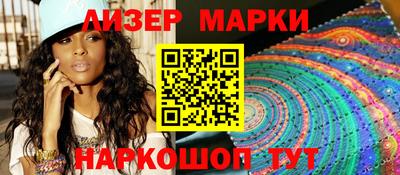 MDMA Premium VHQ Заволжье