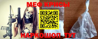 MDMA Premium VHQ Заволжье