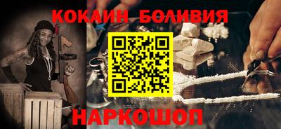 СК Заводоуковск