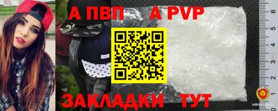 MDMA Premium VHQ Заволжье