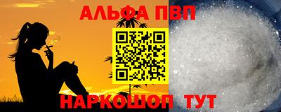 MDMA Premium VHQ Заволжье