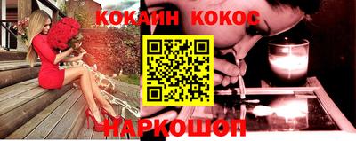 СК Заводоуковск