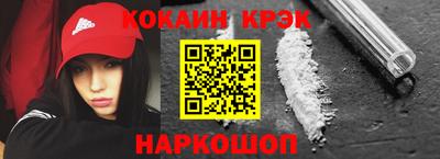 СК Заводоуковск