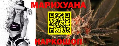 СК Заводоуковск