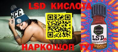 дмт Балашиха