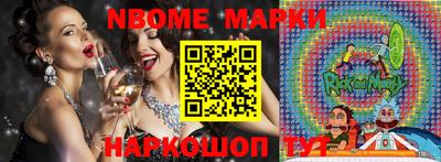 дистиллят марихуана Балахна