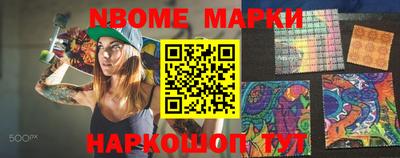 дистиллят марихуана Балахна