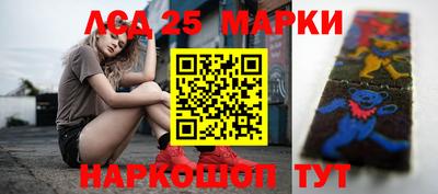 дмт Балашиха