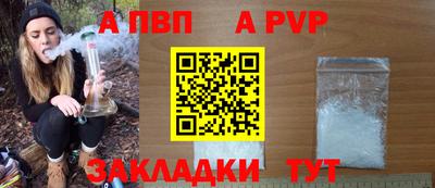 СК Заводоуковск