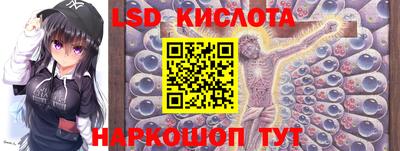 СК Заводоуковск