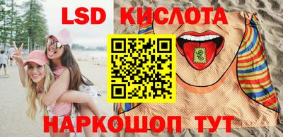 MDMA Premium VHQ Заволжье