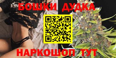 MDMA Premium VHQ Заволжье
