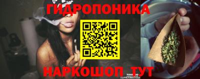 дистиллят марихуана Балахна