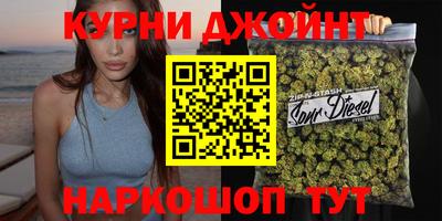 героин Балаково