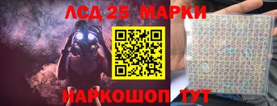 дмт Балашиха